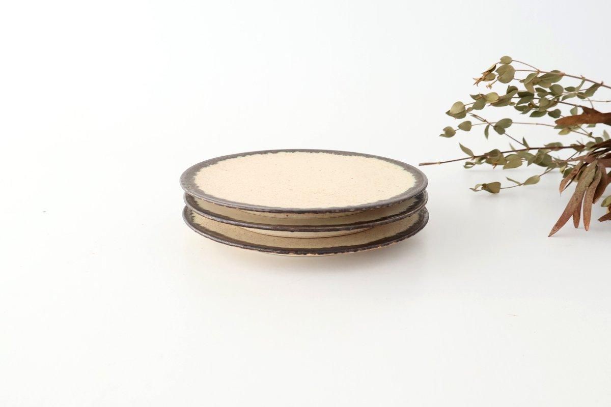 Small Plate White and Brown Rim | Mino Ware