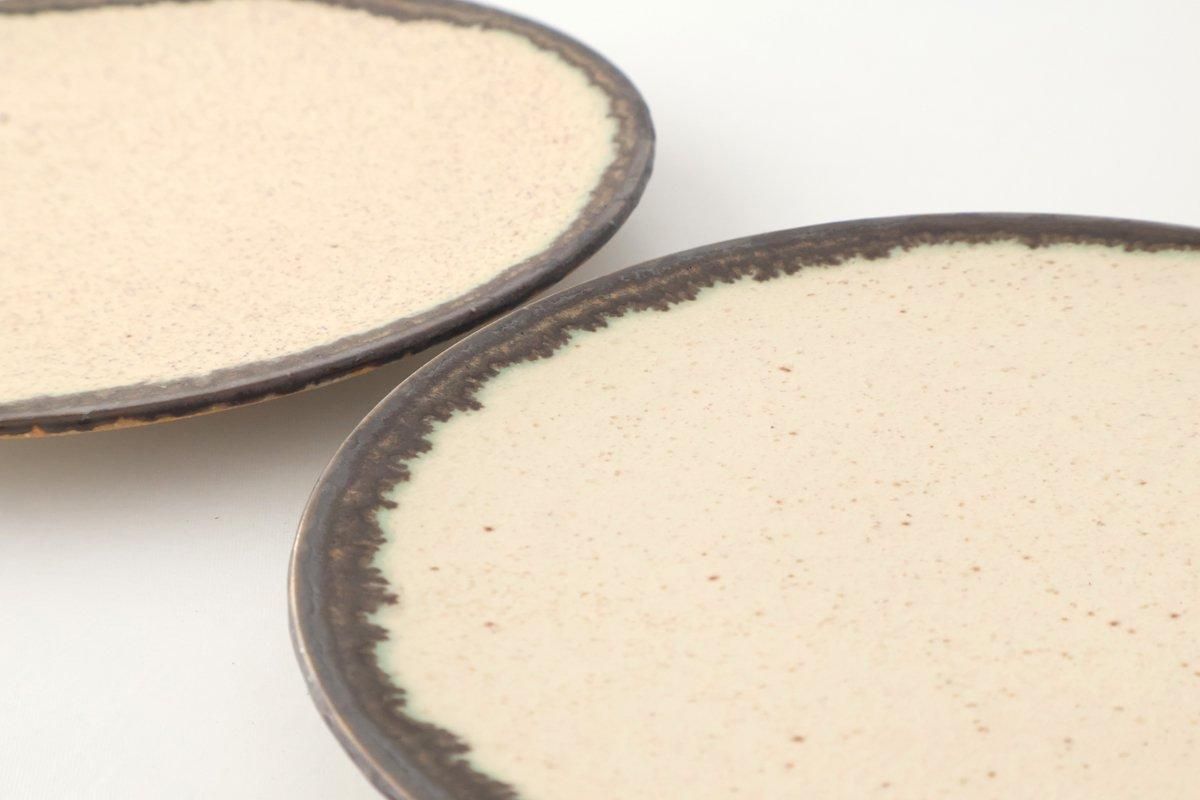 Small Plate White and Brown Rim | Mino Ware