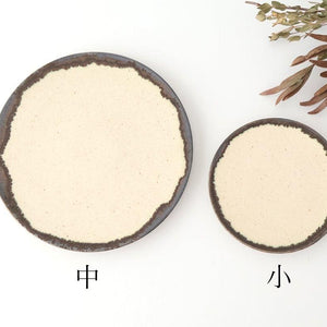 Small Plate White and Brown Rim | Mino Ware