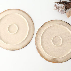 Plate White and Brown Rim Medium | Mino Ware