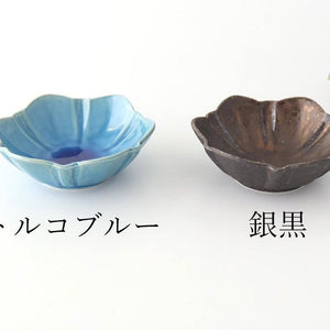 Flower-shaped Small Bowl Silver-black | Kobachi Mino Ware