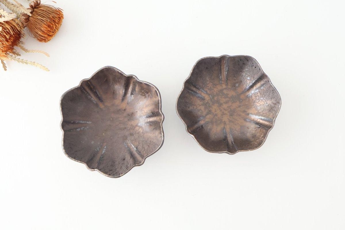 Flower-shaped Small Bowl Silver-black | Kobachi Mino Ware