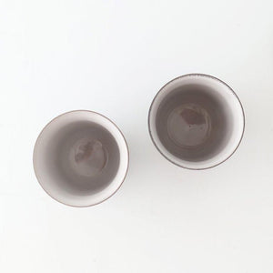 Kamoshika Dogu Store Japanese Cup Black | Yunomi