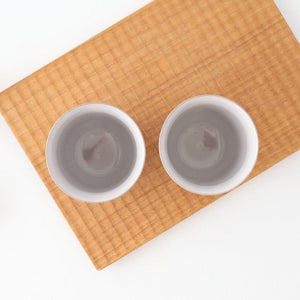 Kamoshika Dogu Store Japanese Cup White | Yunomi