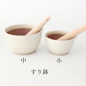 Motoshige Pottery Pestle Beechwood 18㎝/7in