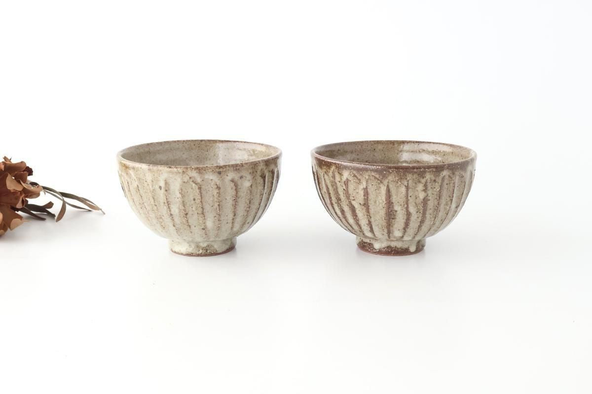 Rice Bowl Ash-Carved | Shigaraki Ware