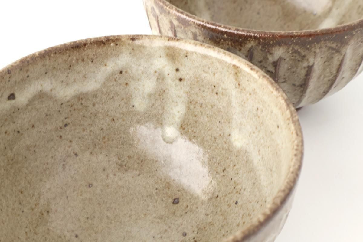 Rice Bowl Ash-Carved | Shigaraki Ware