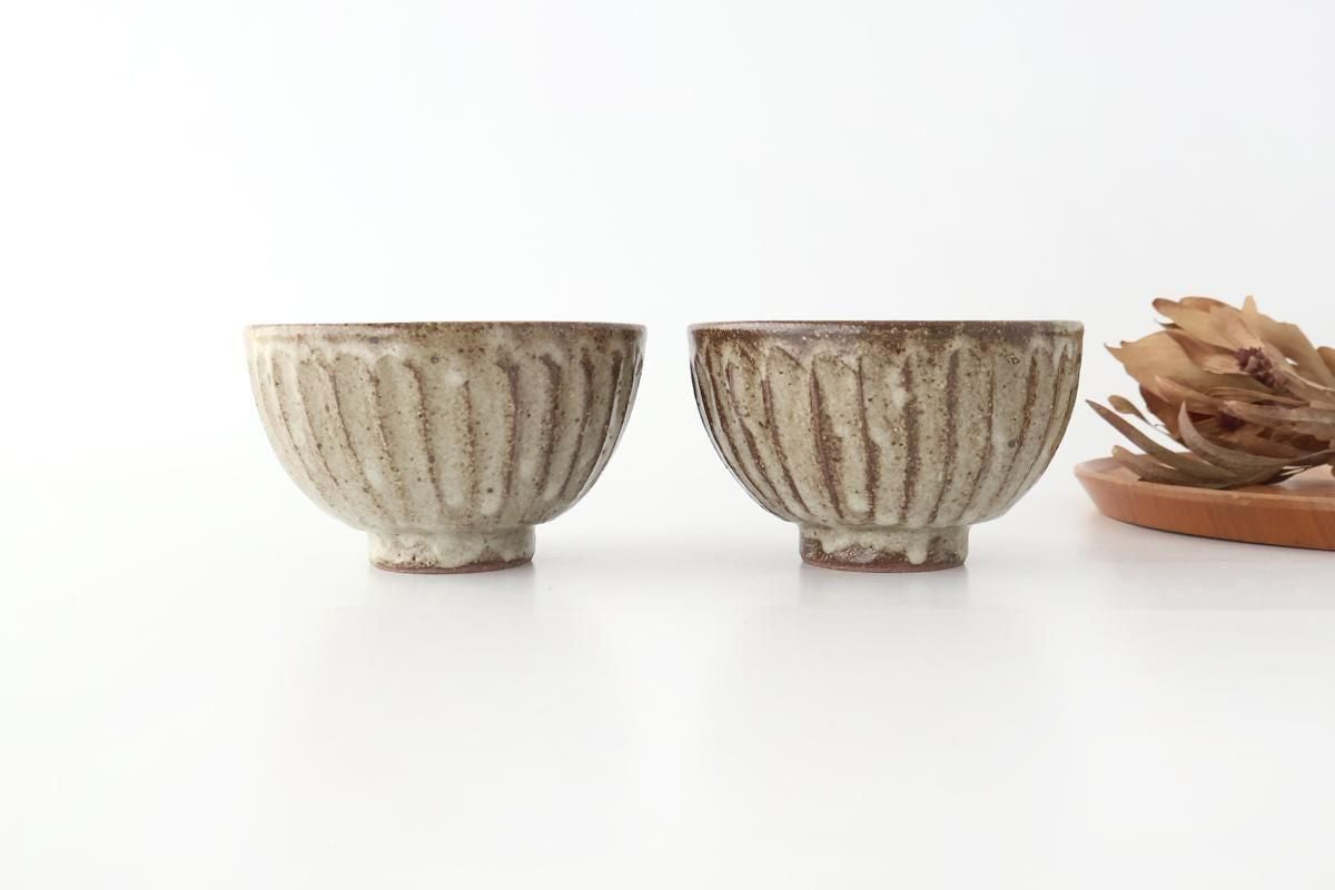 Rice Bowl Ash-Carved | Shigaraki Ware