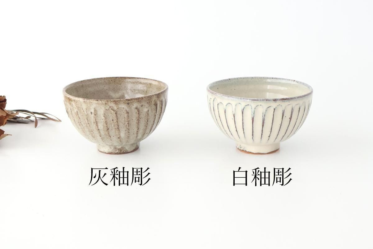 Rice Bowl White-Carved | Shigaraki Ware