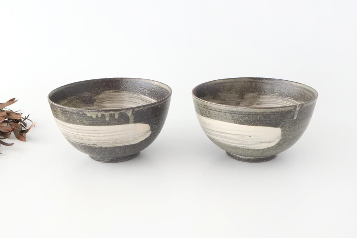 Donburi Bowl Brack and White | Shigaraki Ware