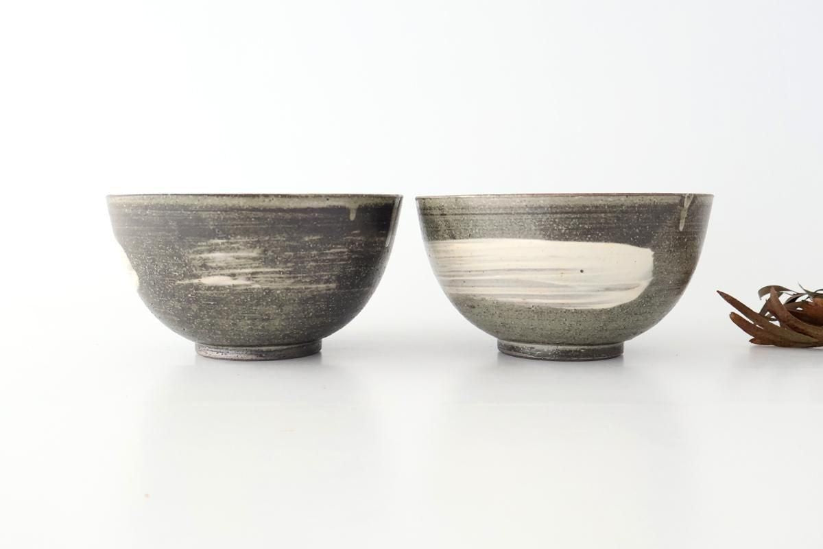 Donburi Bowl Brack and White | Shigaraki Ware