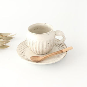 Ceramic Spoon Iron Rust | Shigaraki Ware