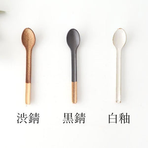 Ceramic Spoon White | Shigaraki Ware