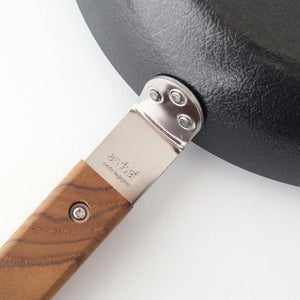 FORMLADY ambai Omelette Pan