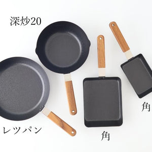 FORMLADY ambai Deep-fried Egg Pan Round 20.0cm/7.9in