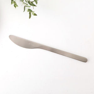 FORMLADY ambai Dessert Knife
