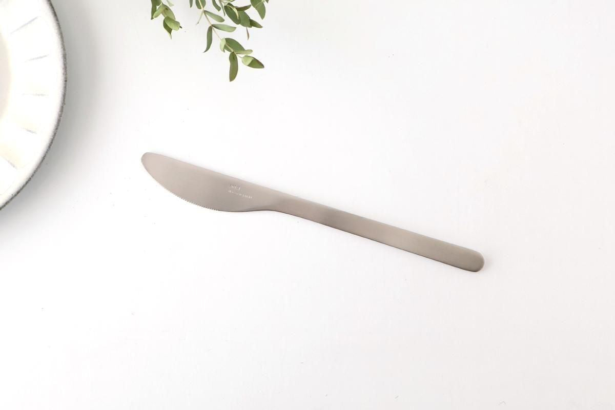 FORMLADY ambai Dessert Knife
