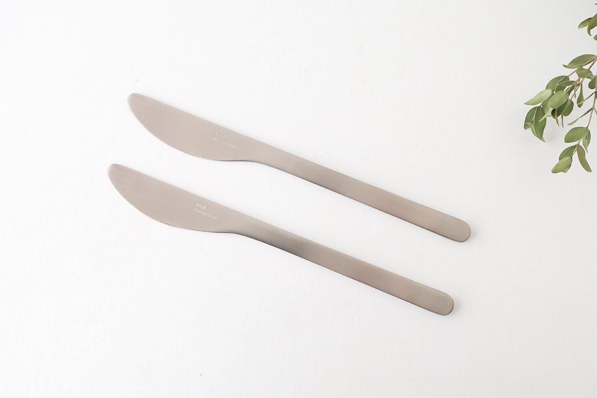 FORMLADY ambai Dessert Knife