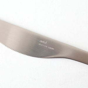 FORMLADY ambai Dessert Knife