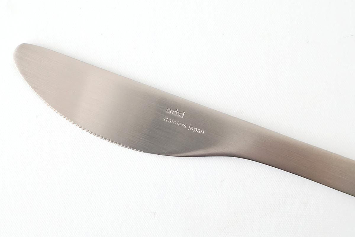 FORMLADY ambai Dessert Knife