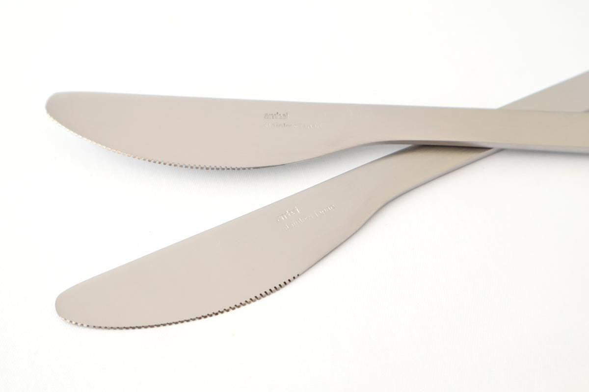 FORMLADY ambai Dessert Knife