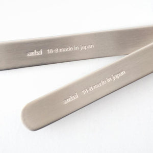 FORMLADY ambai Dessert Spoon