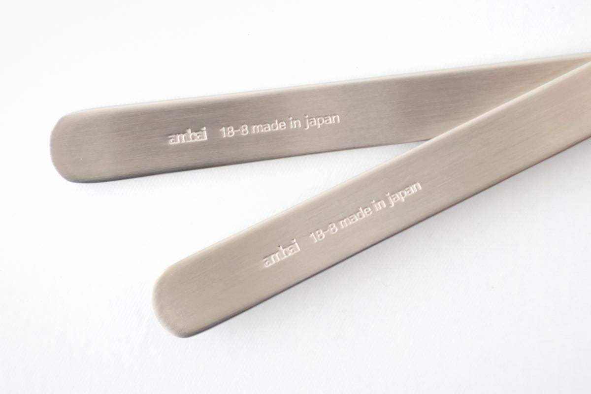 FORMLADY ambai Dessert Spoon