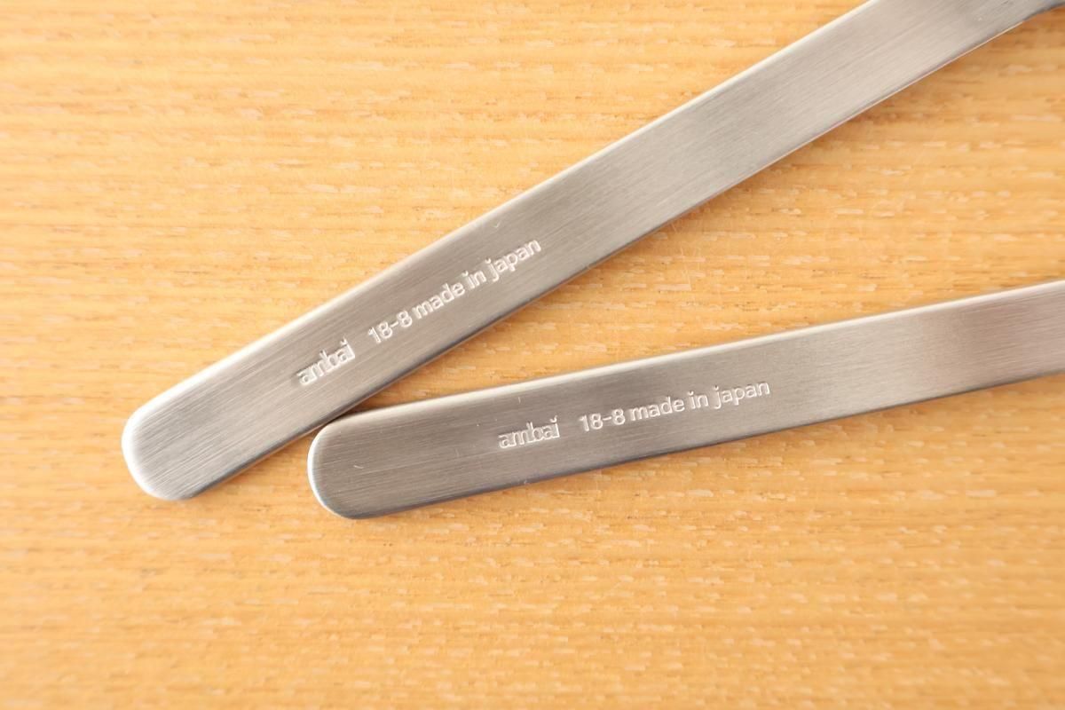 FORMLADY ambai Cake Fork