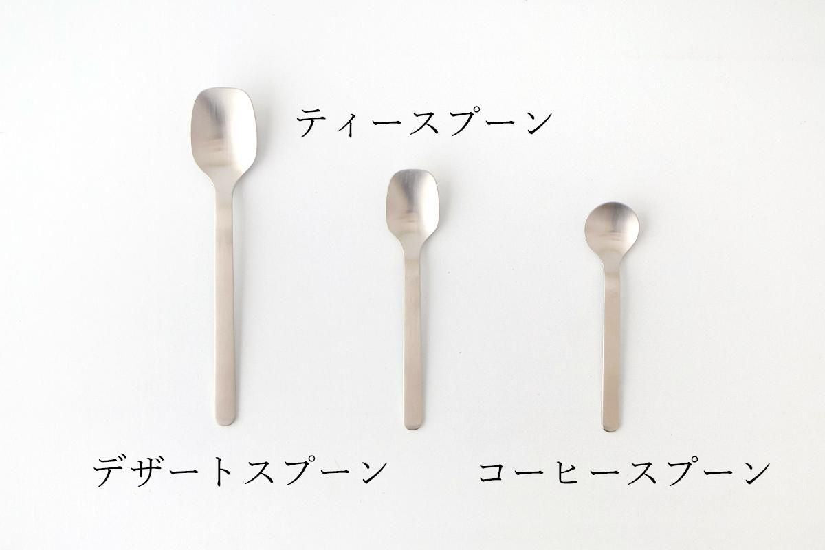 FORMLADY ambai Tea Spoon