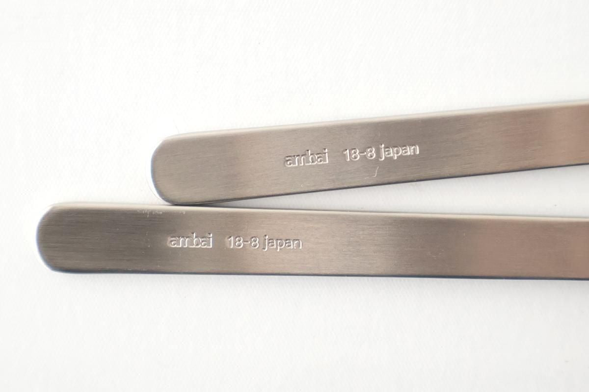 FORMLADY ambai Coffee Spoon