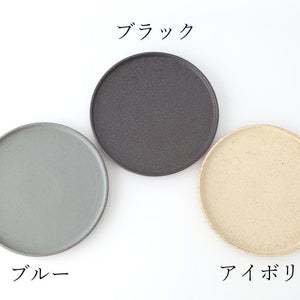 Vega Round Plate Black 26㎝/10.2in | Mino Ware