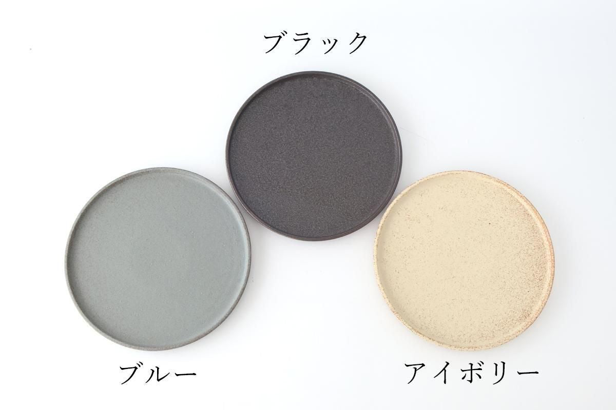 Vega Round Plate Black 26㎝/10.2in | Mino Ware