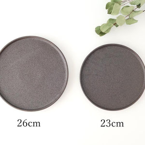 Vega Round Plate Black 23.0cm /9.05in | Mino Ware