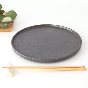 Vega Round Plate Black 23.0cm /9.05in | Mino Ware