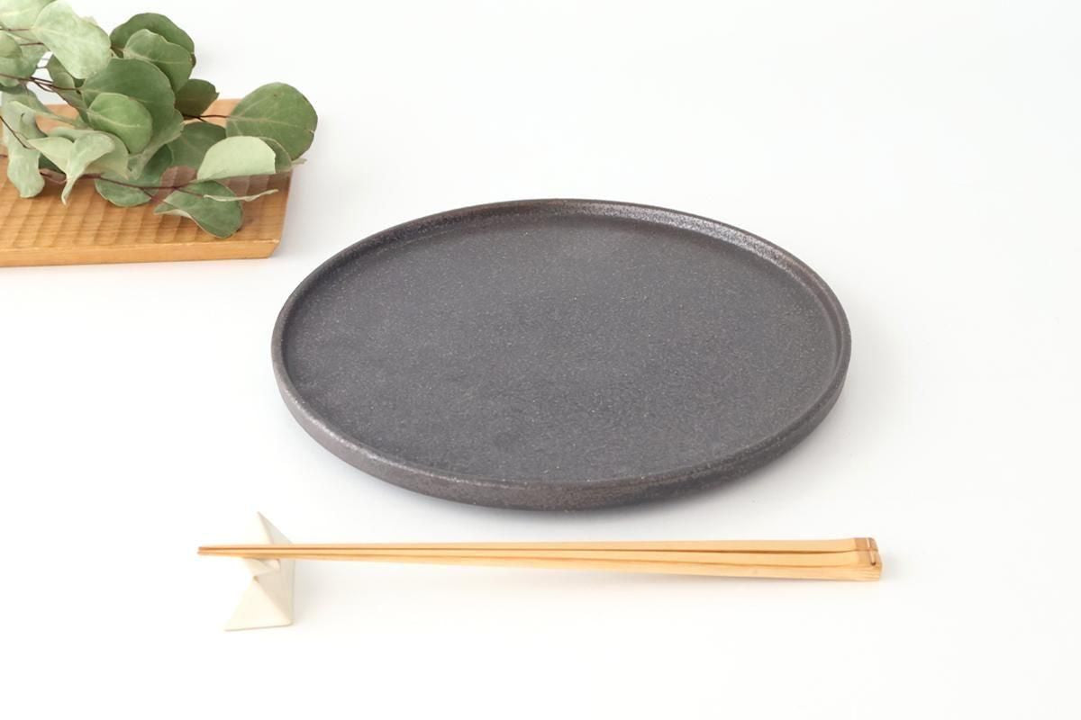 Vega Round Plate Black 23.0cm /9.05in | Mino Ware