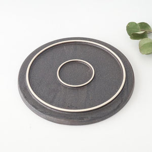 Vega Round Plate Black 23.0cm /9.05in | Mino Ware