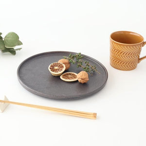 Vega Round Plate Black 23.0cm /9.05in | Mino Ware