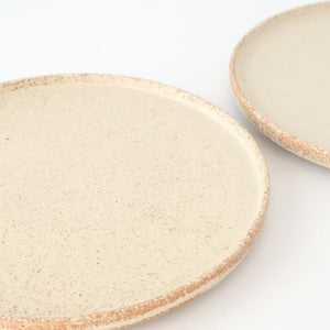 Vega Round Plate Ivory 23.0cm /9.05in | Mino Ware