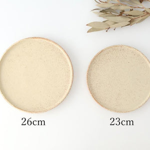 Vega Round Plate Ivory 23.0cm /9.05in | Mino Ware