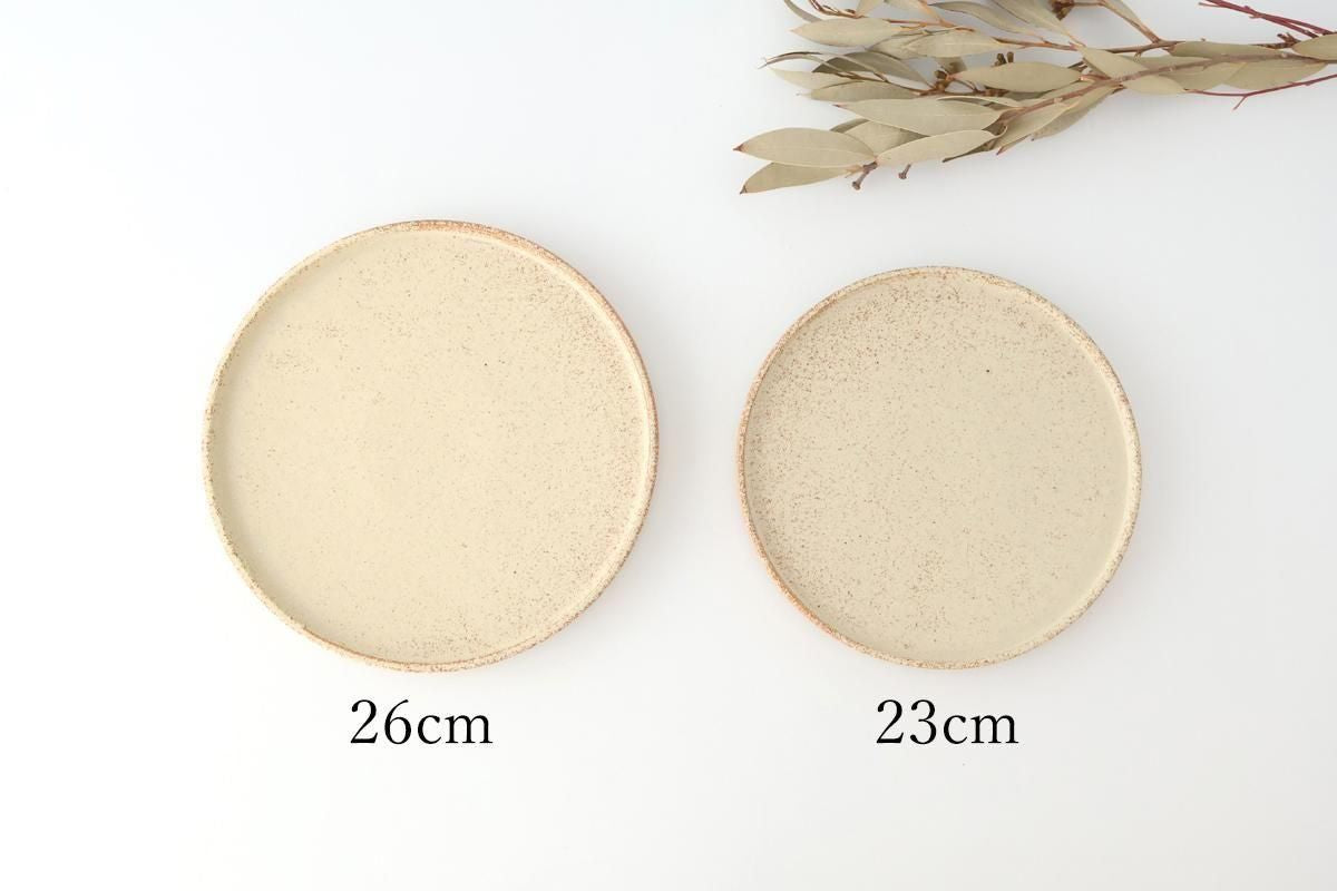 Vega Round Plate Ivory 23.0cm /9.05in | Mino Ware