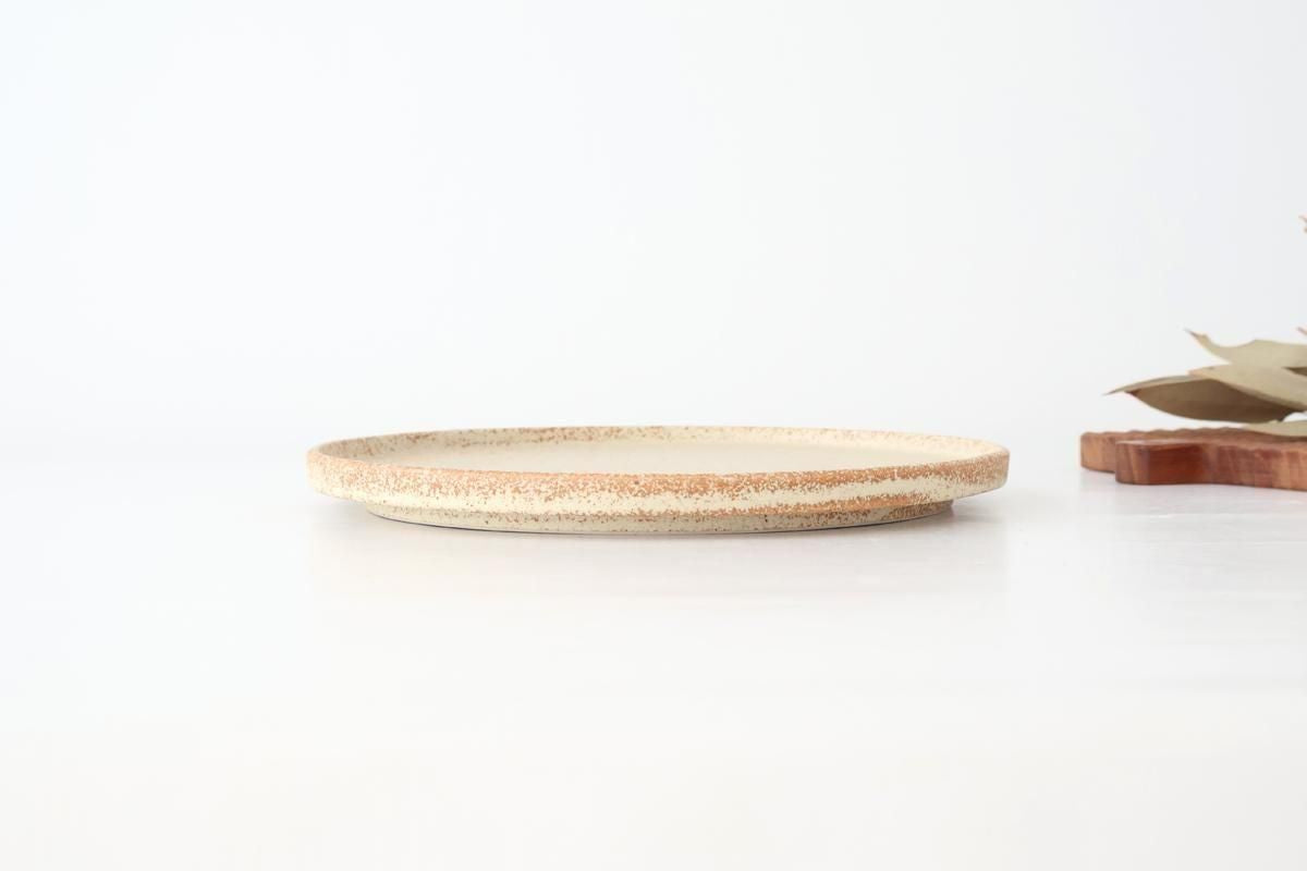 Vega Round Plate Ivory 23.0cm /9.05in | Mino Ware