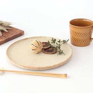 Vega Round Plate Ivory 23.0cm /9.05in | Mino Ware