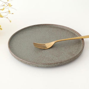 Vega Round Plate Blue 23.0cm /9.05in | Mino Ware