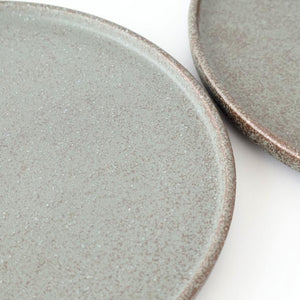 Vega Round Plate Blue 23.0cm /9.05in | Mino Ware