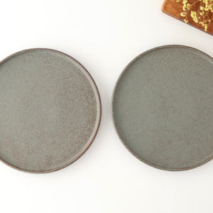 Vega Round Plate Blue 23.0cm /9.05in | Mino Ware