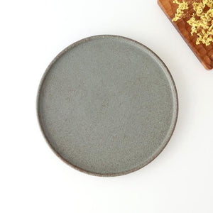 Vega Round Plate Blue 23.0cm /9.05in | Mino Ware