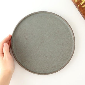 Vega Round Plate Blue 23.0cm /9.05in | Mino Ware