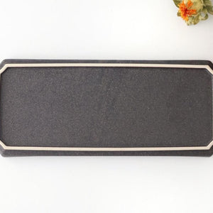 Vega Rectangle Plate Black | Sushi Plate Mino Ware