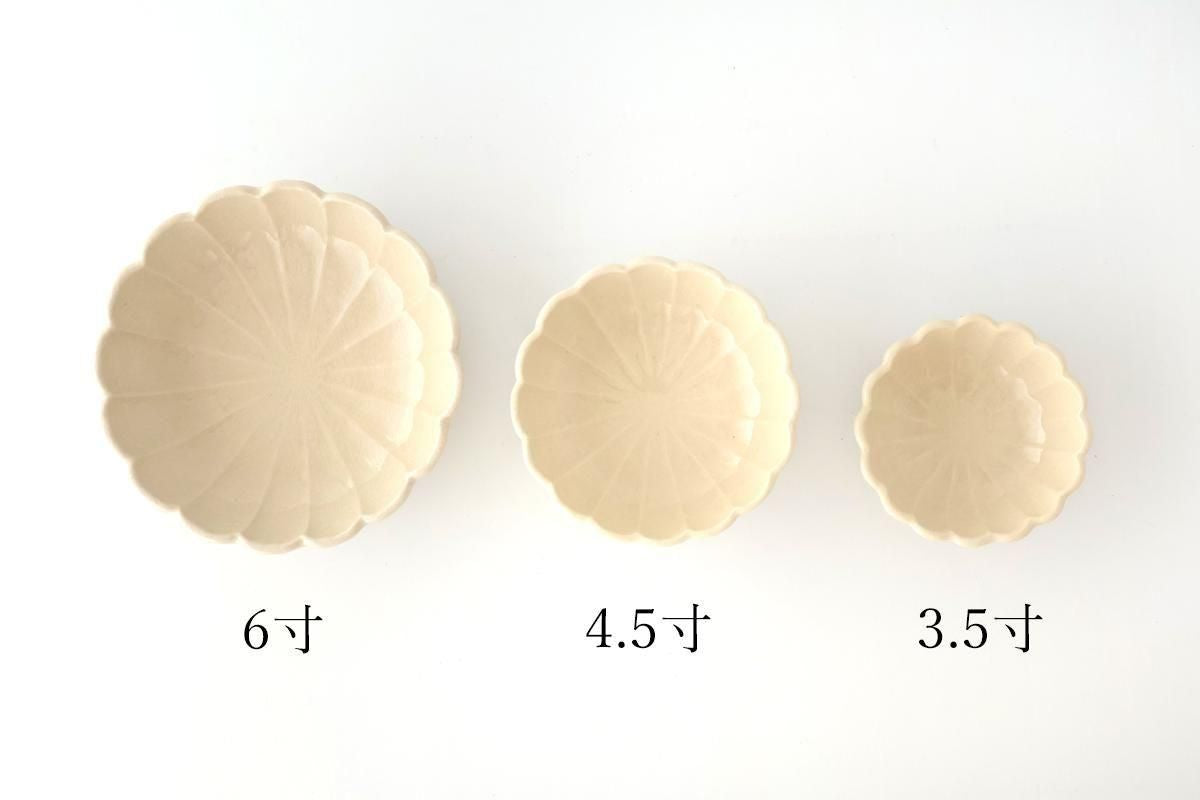 Chrysanthemum-shaped Bowl White 17㎝/6.6in | Seto Ware