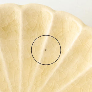 Chrysanthemum-shaped Plate Kiseto  15㎝/6in | Seto Ware